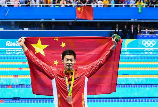 2016 Summer Olympics. Swimming. Day Six