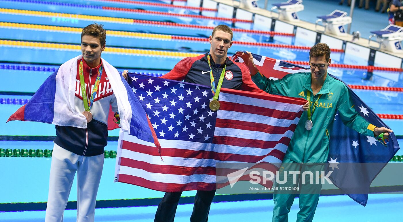 2016 Summer Olympics. Swimming. Day Six