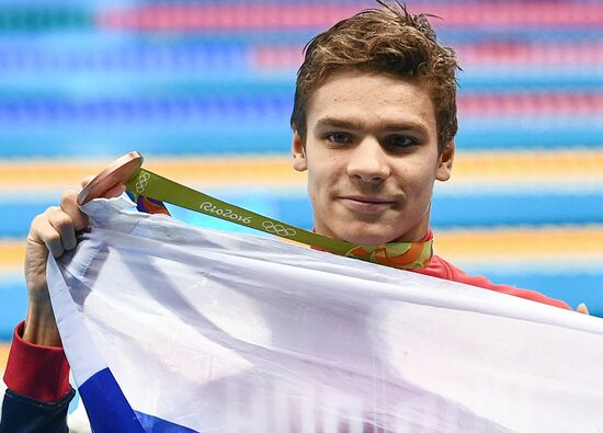 2016 Summer Olympics. Swimming. Day Six
