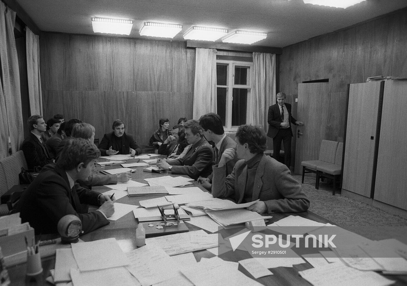 Meeting of YCL Regional Committee