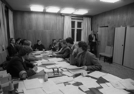 Meeting of YCL Regional Committee
