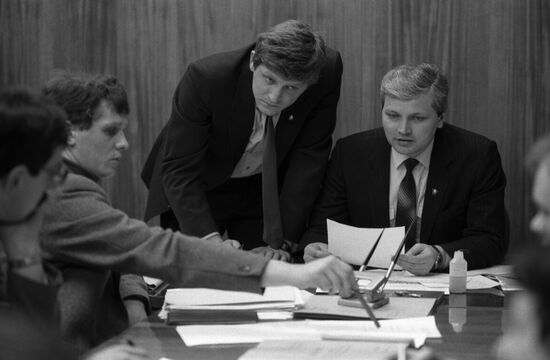 Meeting of Young Communist League Regional Committee