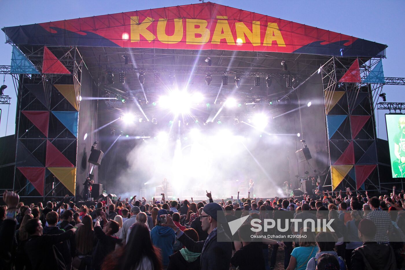 Kubana Music Festival in Riga