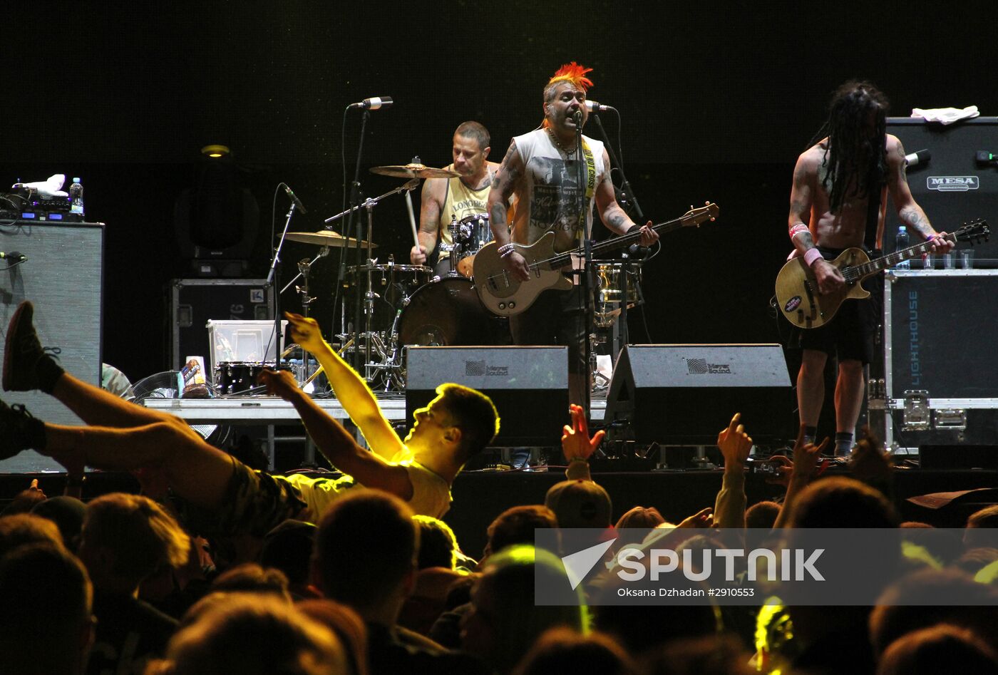 Kubana Music Festival in Riga