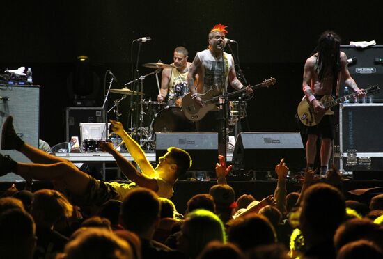 Kubana Music Festival in Riga