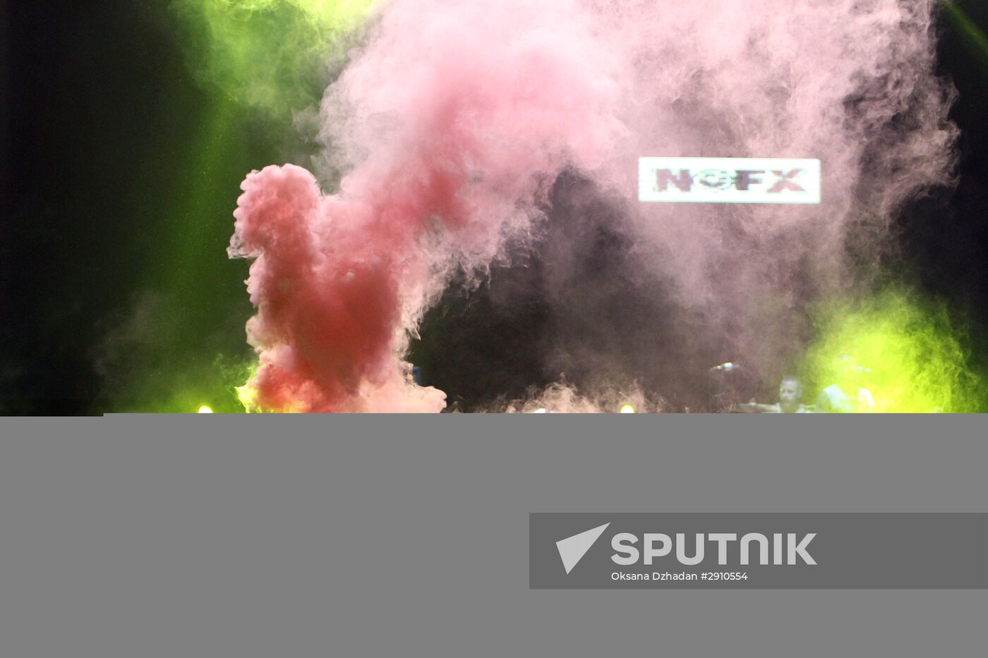Kubana Music Festival in Riga