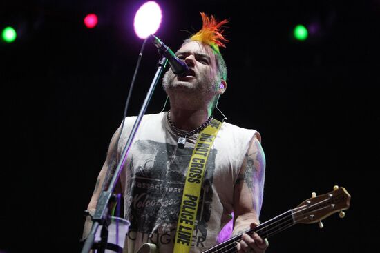 Kubana Music Festival in Riga