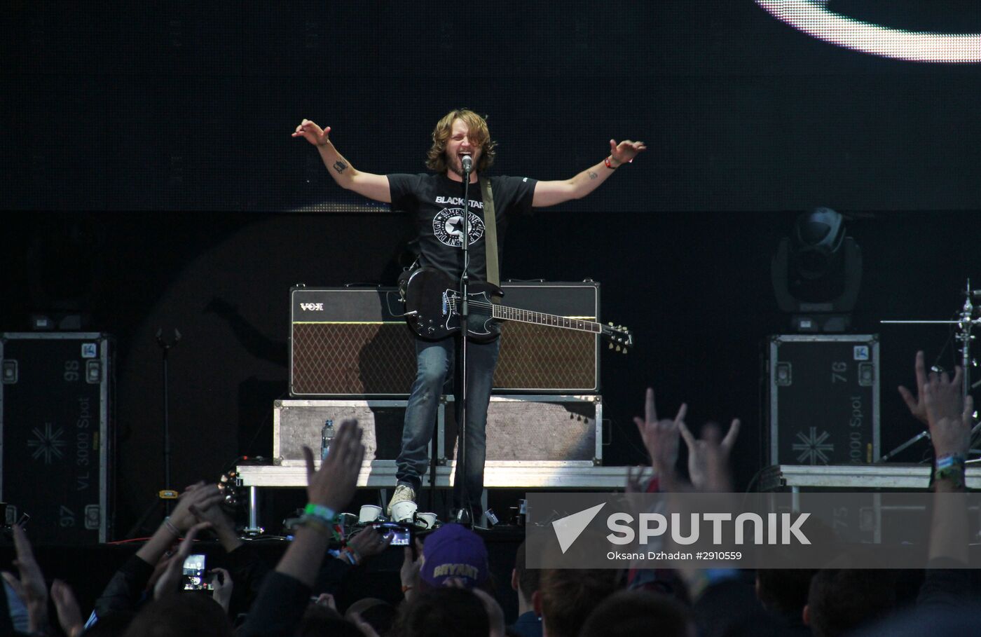Kubana Music Festival in Riga