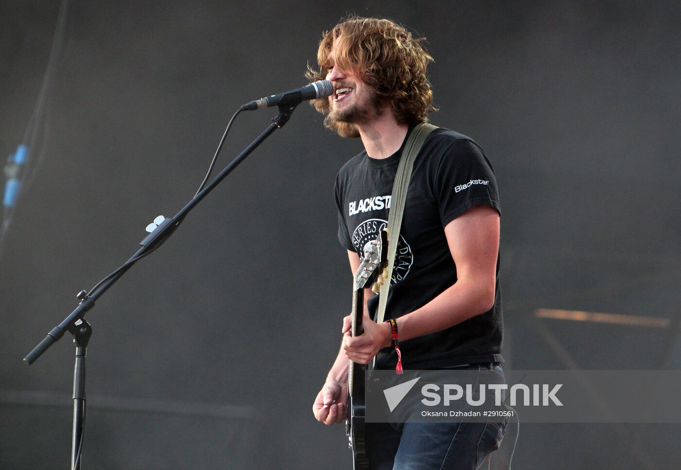Kubana Music Festival in Riga