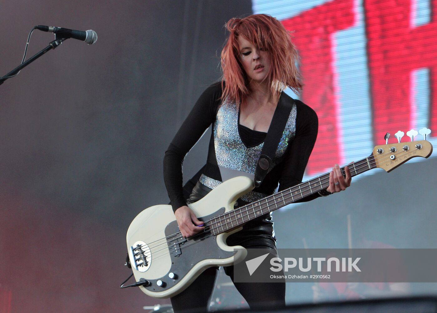 Kubana Music Festival in Riga