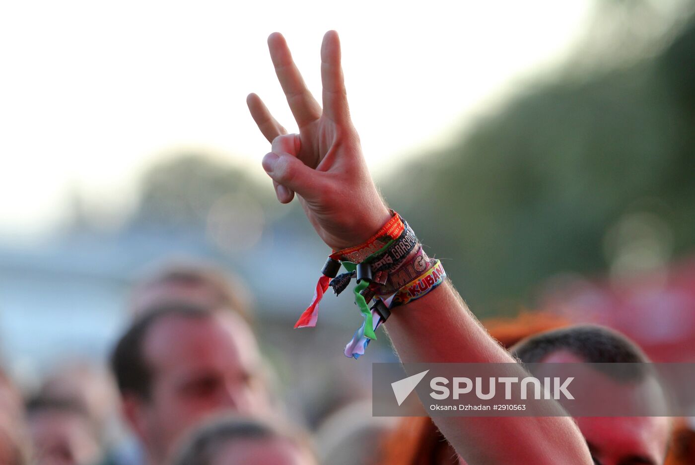 Kubana Music Festival in Riga