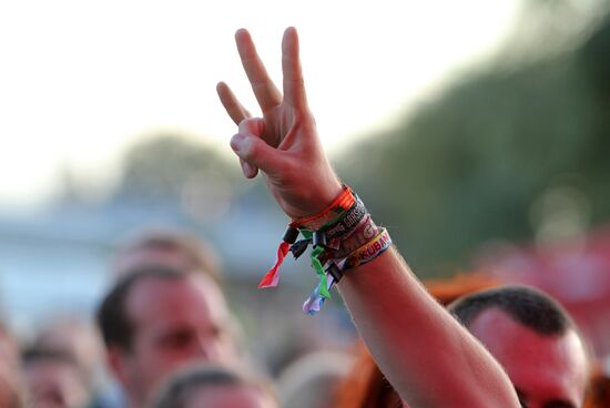 Kubana Music Festival in Riga