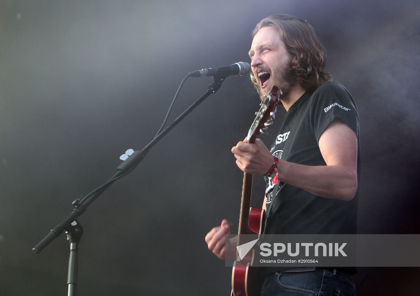 Kubana Music Festival in Riga