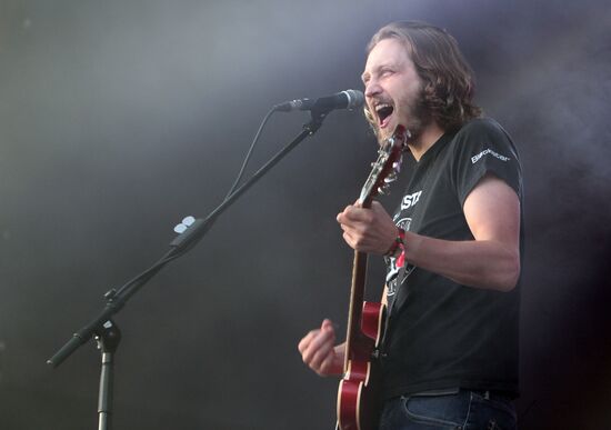 Kubana Music Festival in Riga