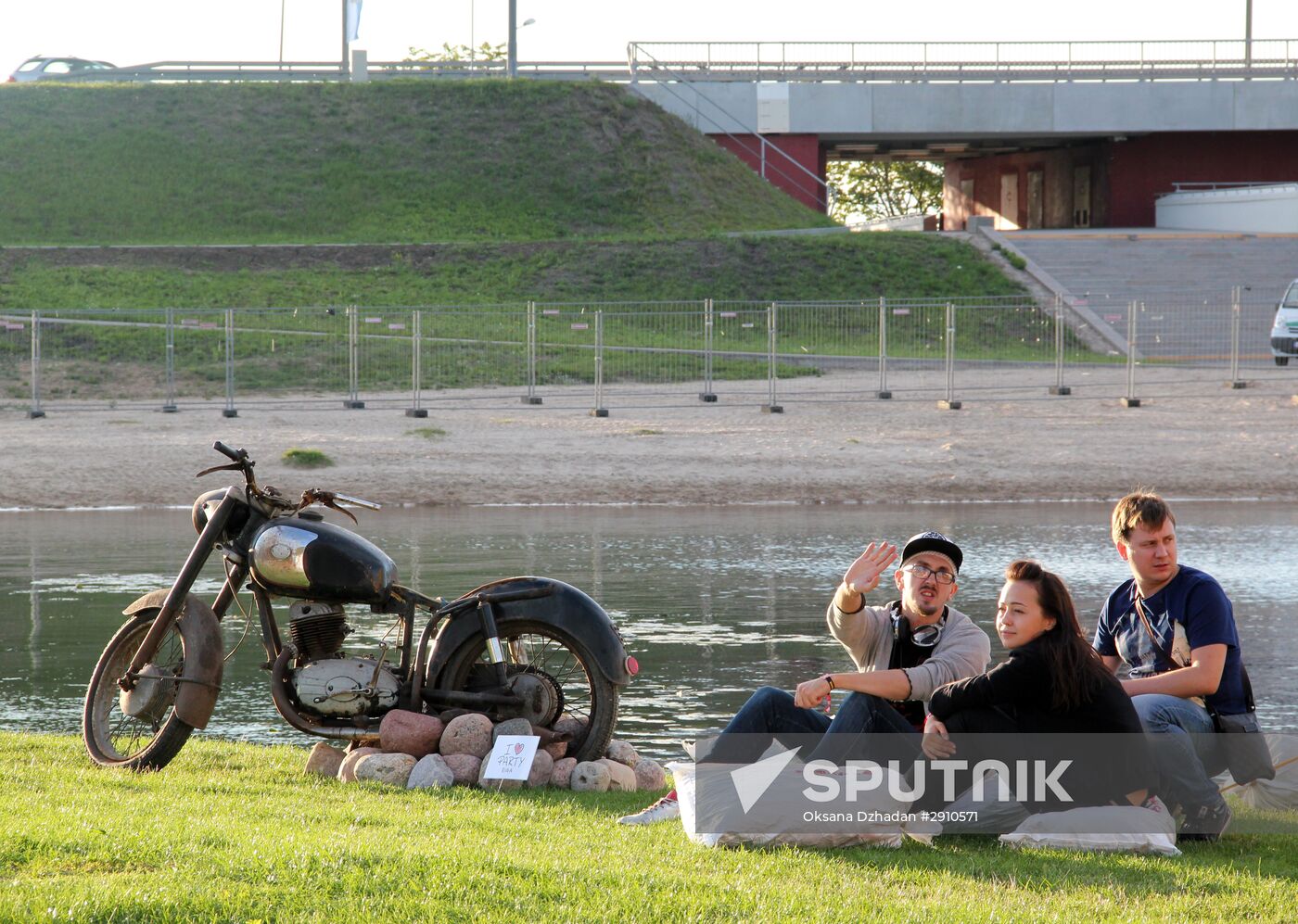 Kubana Music Festival in Riga