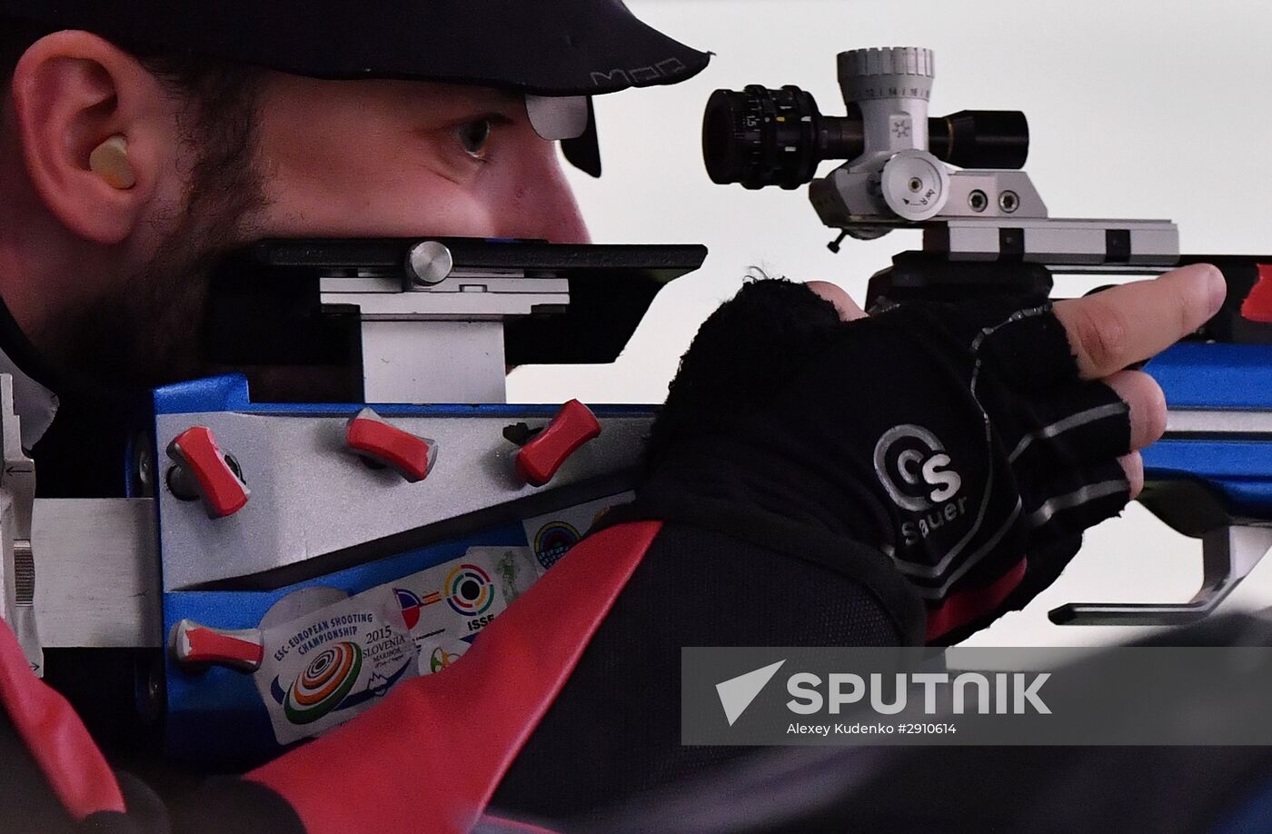 2016 Summer Olympics. Shooting sport. Men. 50m rifle prone