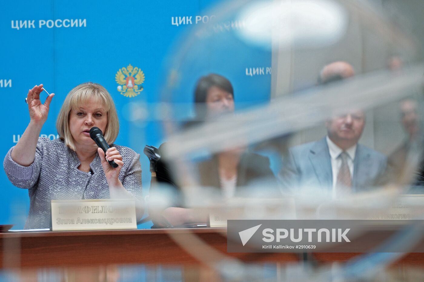 Ballot order of political parties determined by drawing