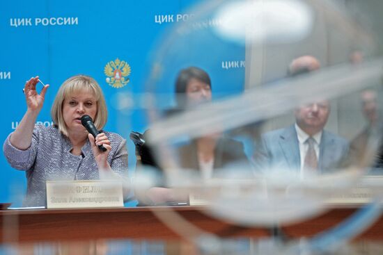 Ballot order of political parties determined by drawing