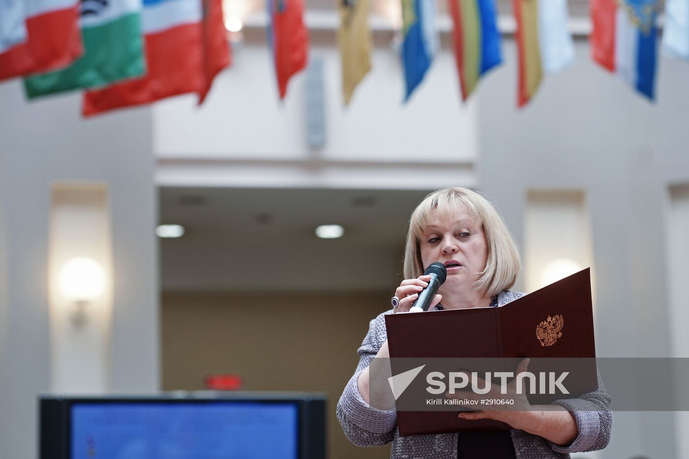 Ballot order of political parties determined by drawing