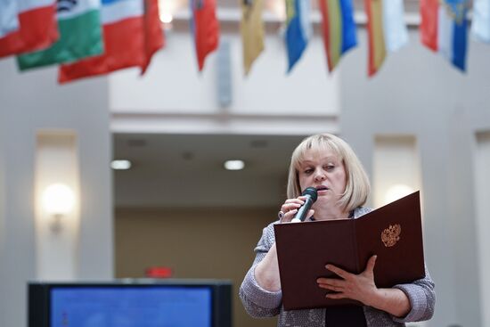 Ballot order of political parties determined by drawing