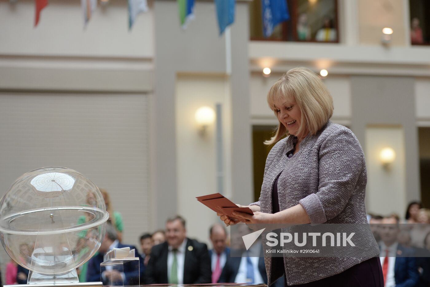 Ballot order of political parties determined by drawing