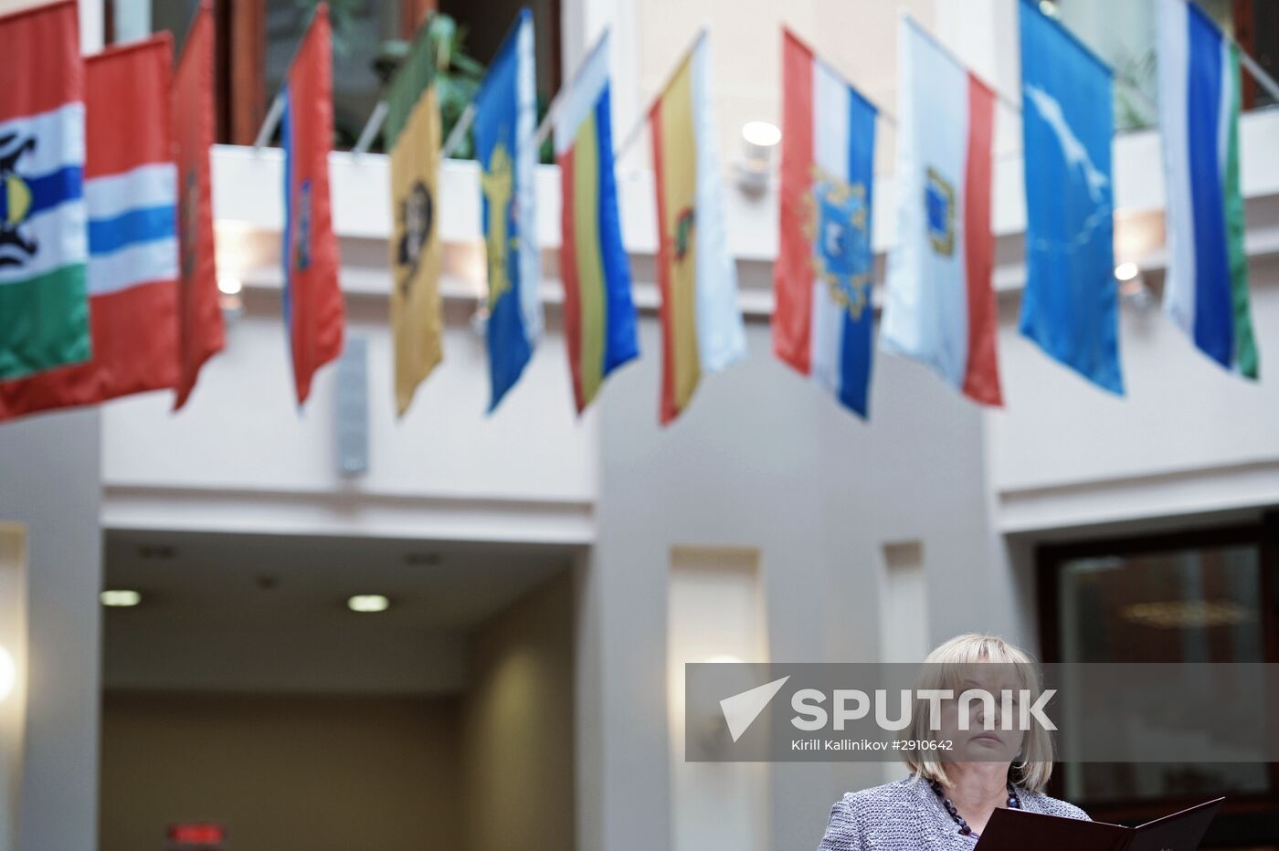 Ballot order of political parties determined by drawing