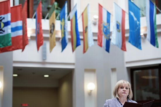 Ballot order of political parties determined by drawing