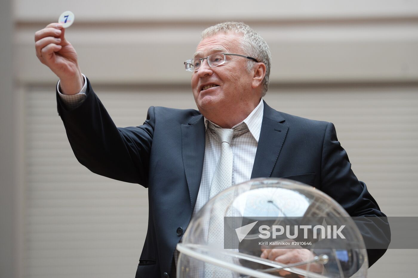 Ballot order of political parties determined by drawing