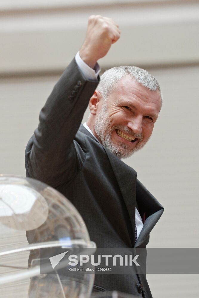 Ballot order of political parties determined by drawing