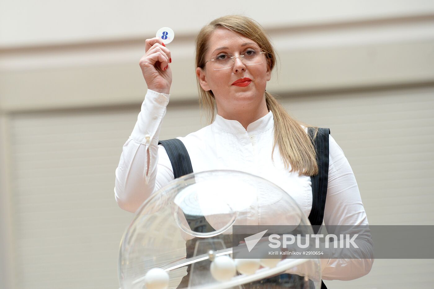 Ballot order of political parties determined by drawing