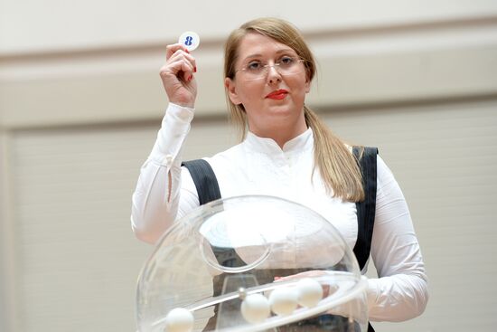 Ballot order of political parties determined by drawing