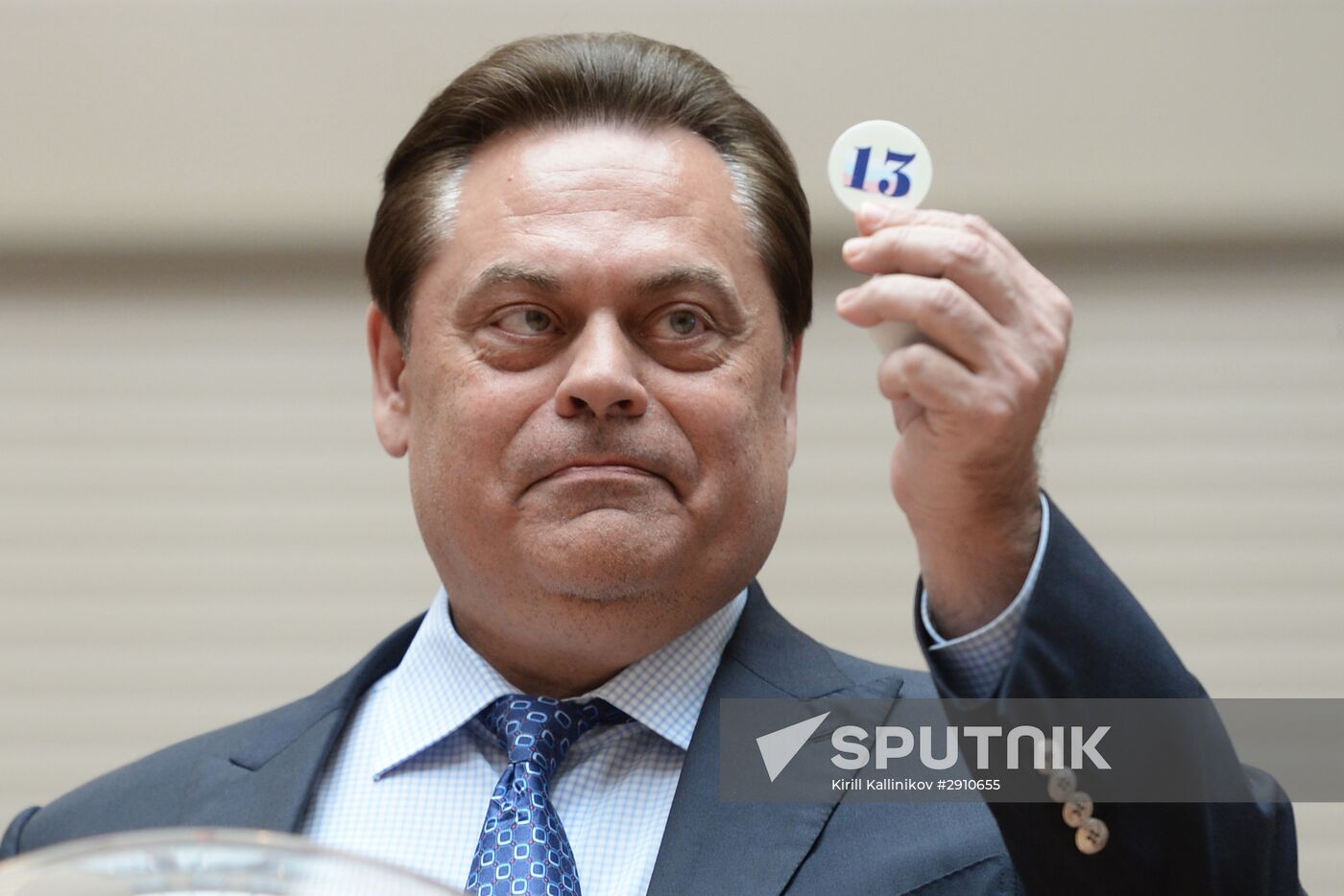 Ballot order of political parties determined by drawing