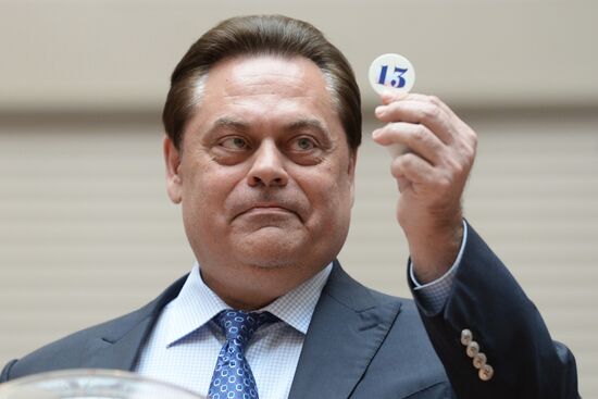 Ballot order of political parties determined by drawing