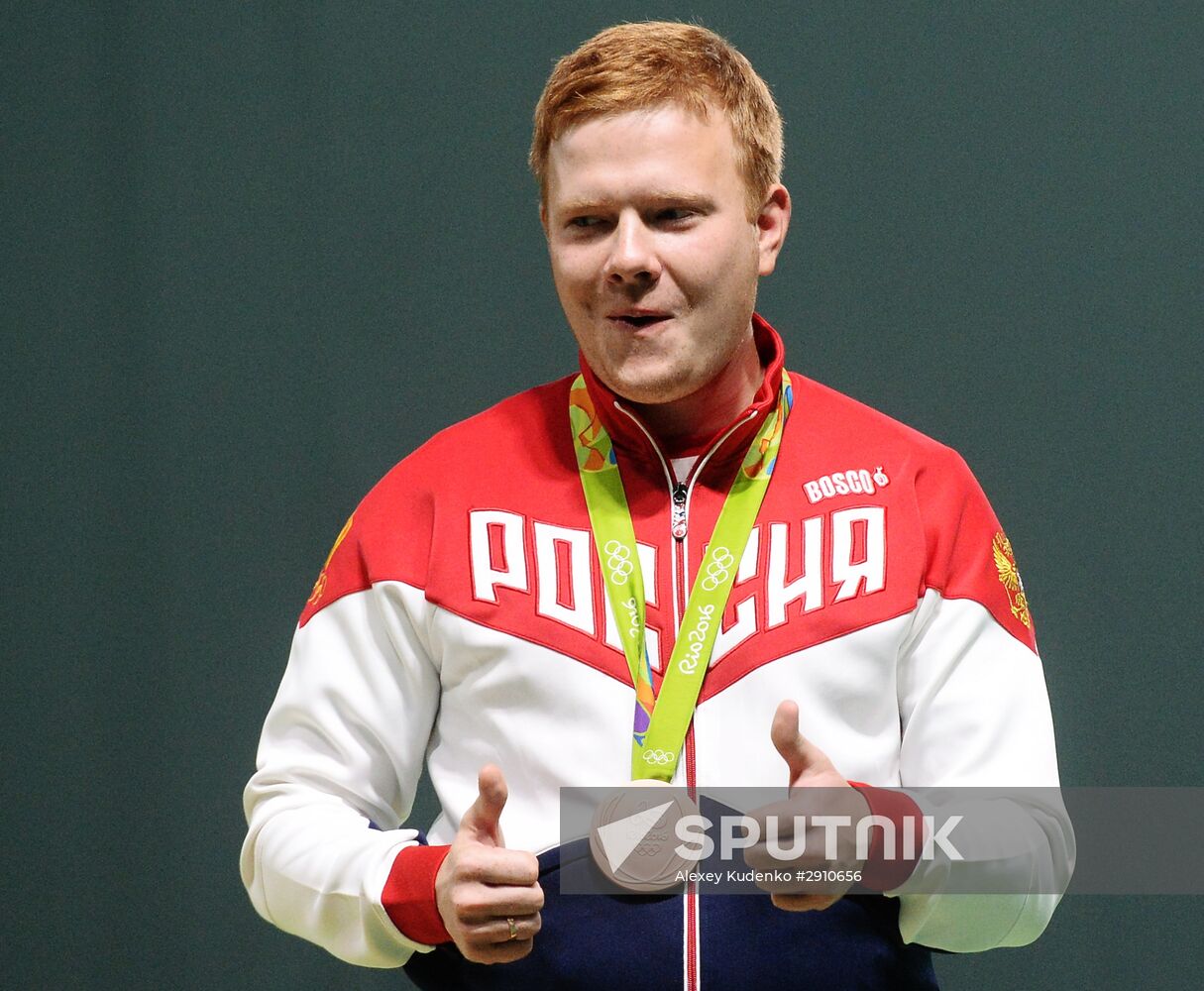 2016 Summer Olympics. Shooting sport. Men. 50m rifle prone