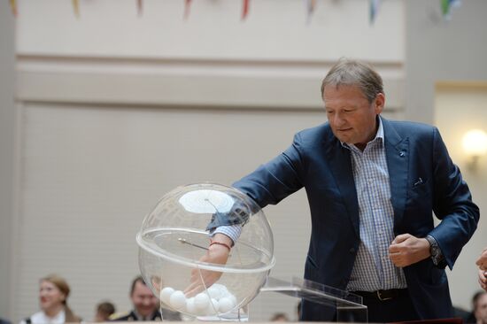 Ballot order of political parties determined by drawing