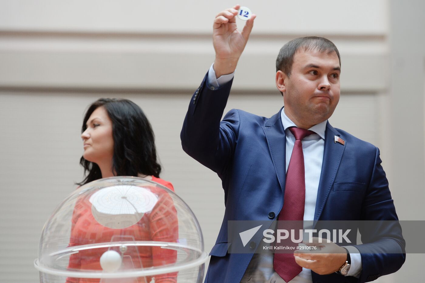 Ballot order of political parties determined by drawing