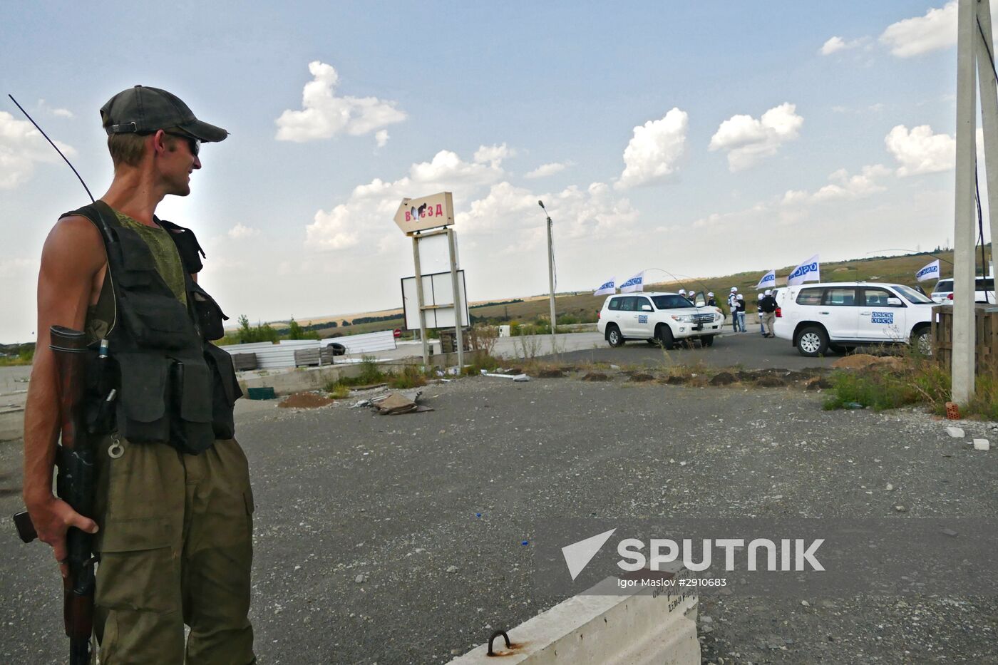 Aftermath of Donetsk filter plant shelling