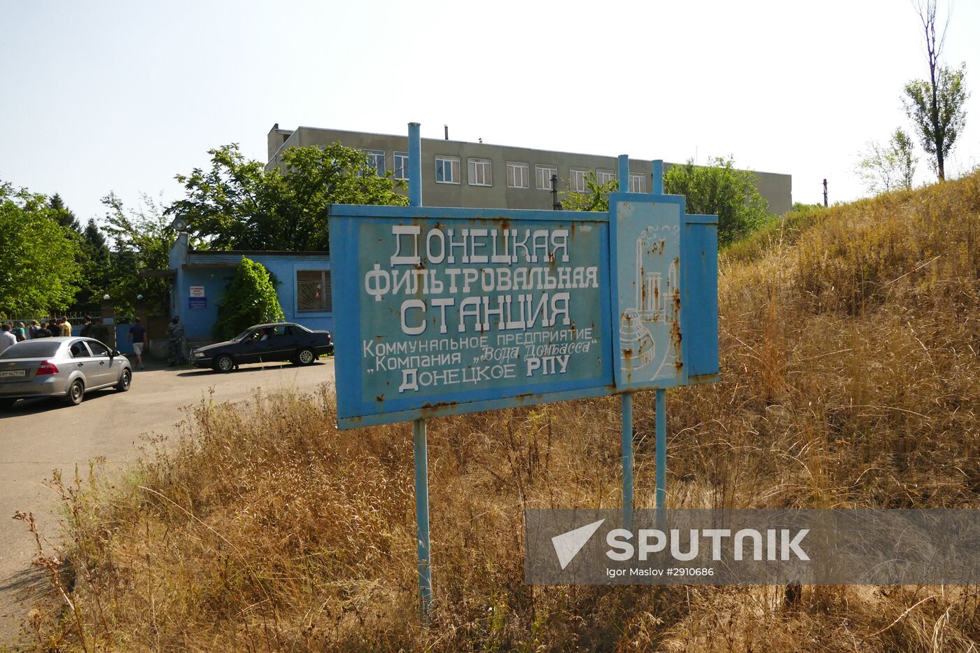 Aftermath of Donetsk filter plant shelling