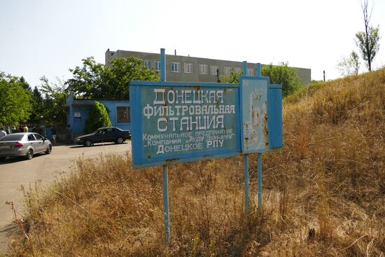 Aftermath of Donetsk filter plant shelling