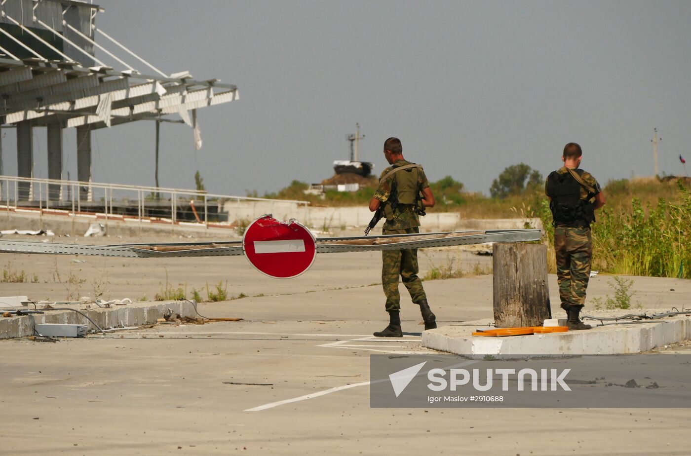 Aftermath of Donetsk filter plant shelling