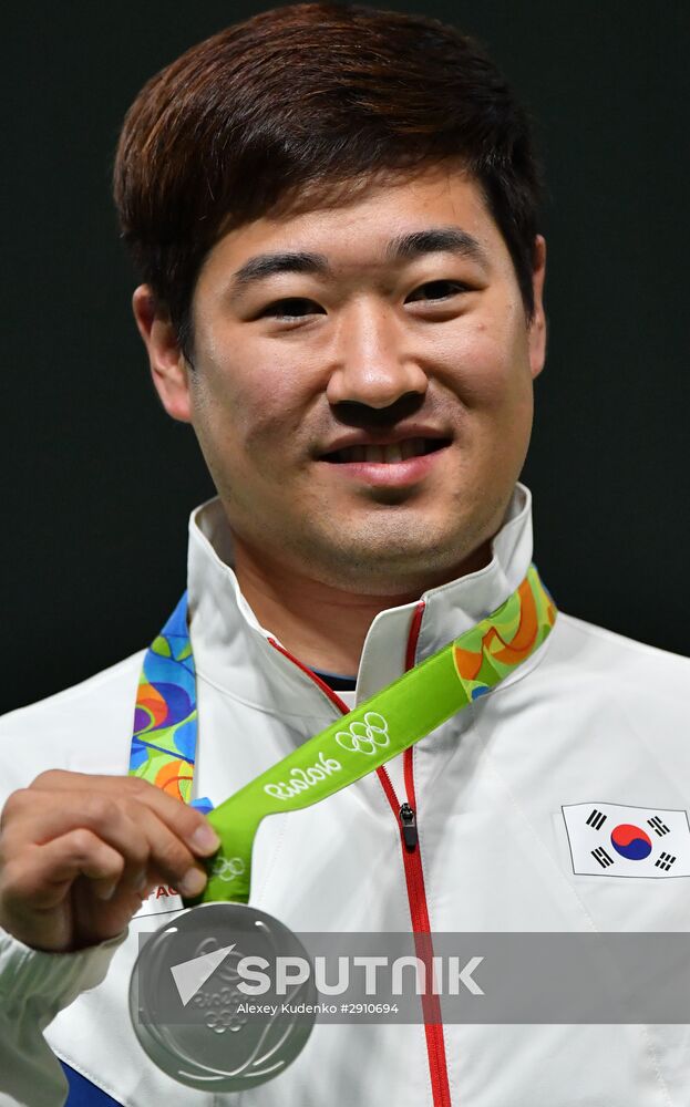 2016 Summer Olympics. Shooting sport. Men. 50m rifle prone