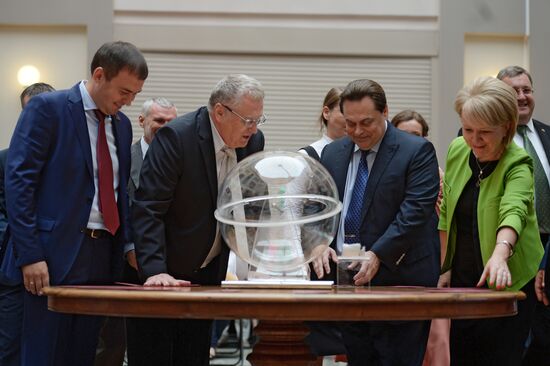 Drawing of lots to determine order of political parties' names in ballot paper