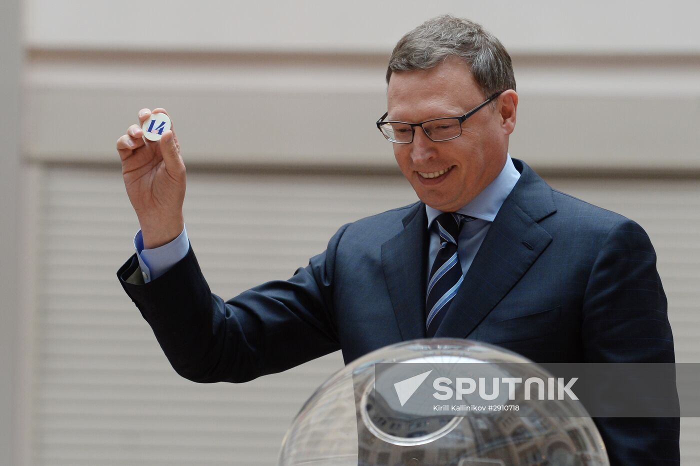 Ballot order of political parties determined by drawing