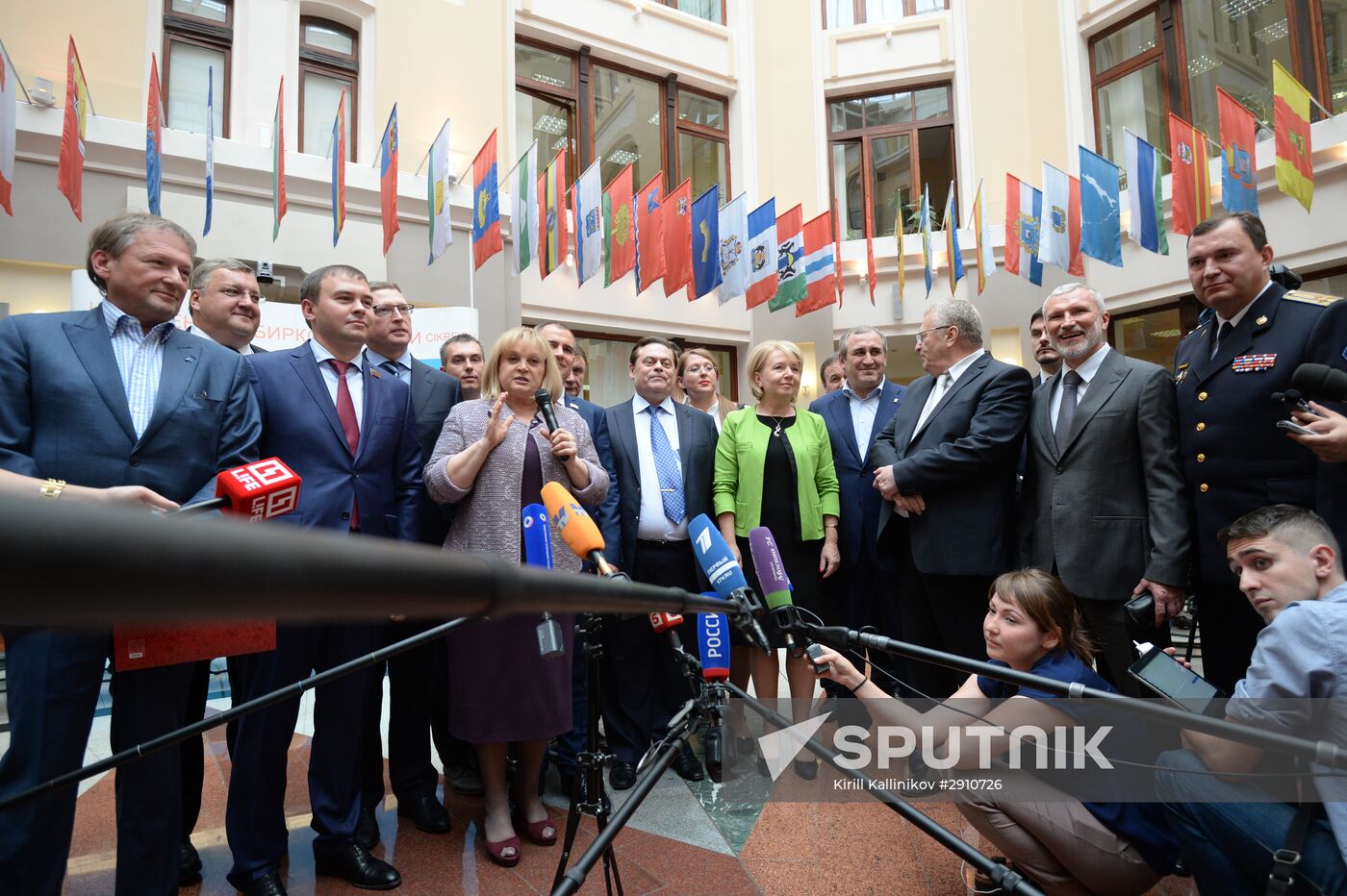 Ballot order of political parties determined by drawing