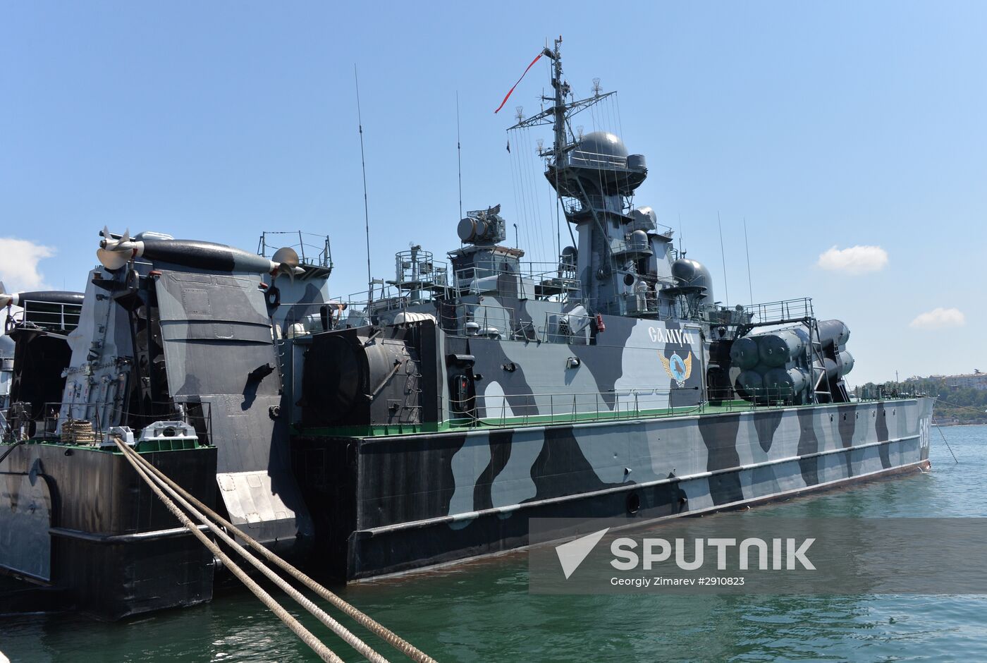 Samum missile hovercraft