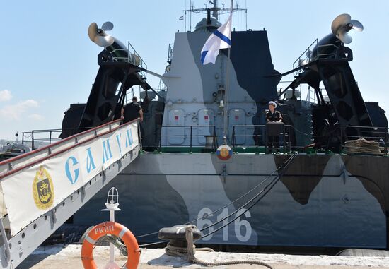 Samum missile hovercraft