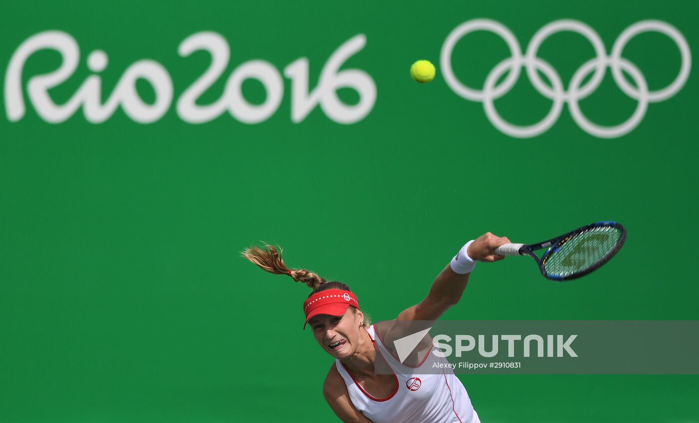 2016 Summer Olympics. Tennis. Doubles. Semifinal