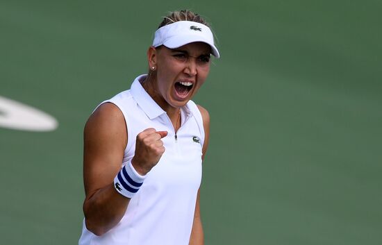 2016 Summer Olympics. Tennis. Doubles. Semifinal