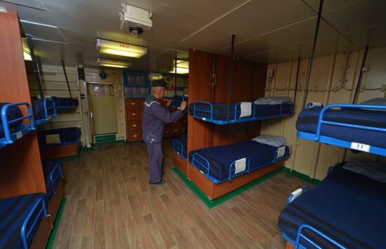 Samum air cushion ship