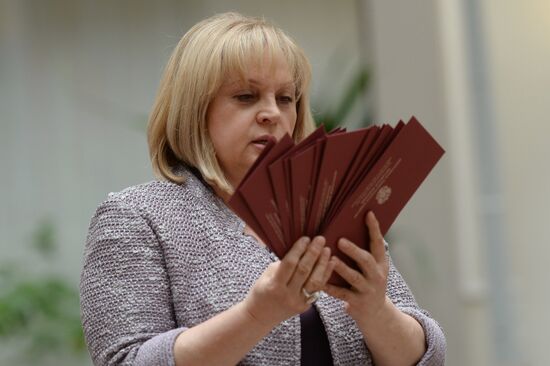 Ballot order of political parties determined by drawing